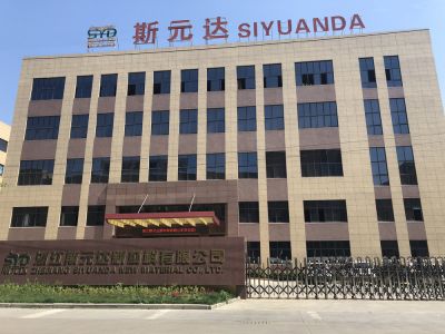 歡迎來(lái)到浙江斯元達(dá)新材料有限公司官網(wǎng)！